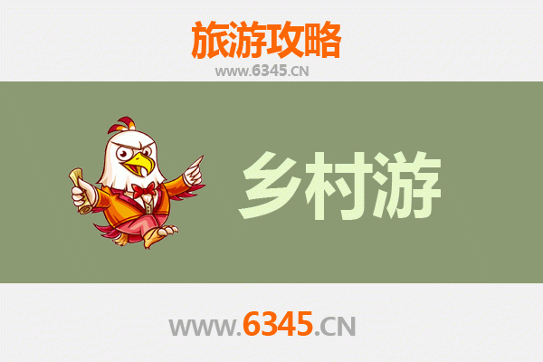 平武乡村旅游精品线路推荐：探秘川西秘境，邂逅古朴羌寨与自然奇观