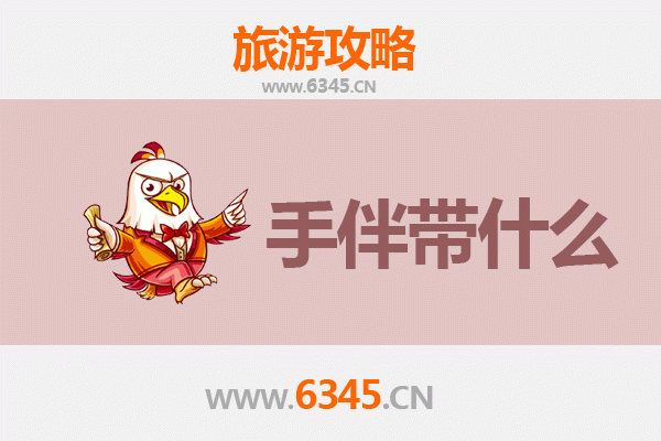 绵阳平武出发：探秘湄洲岛，朝圣妈祖文化与海岛风情全攻略